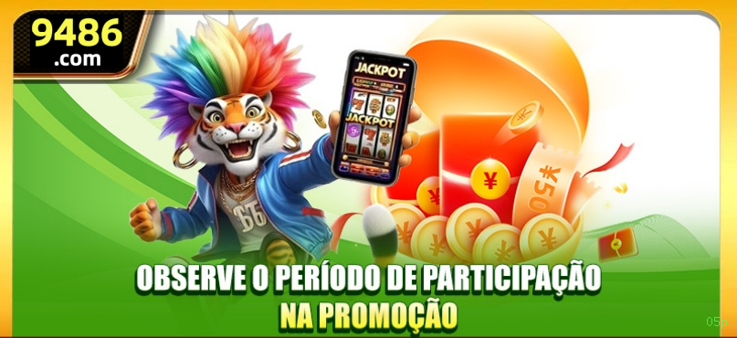 Imagem promocional da experiência de game da 05p
