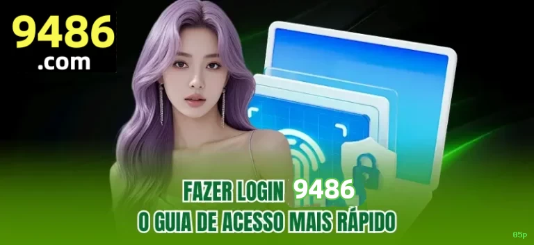 Imagem promocional do login da 05p