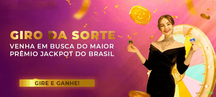 Imagem promocional da plataforma 05p